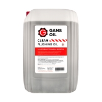 GANS OIL Clean, 1л на розлив из канистры 19л GF00020