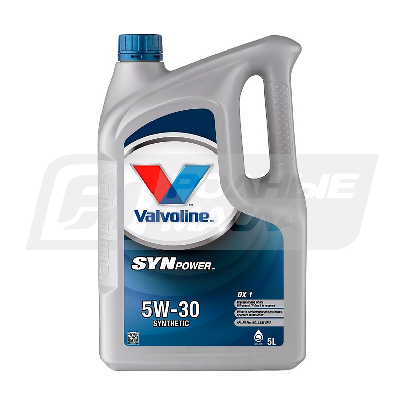 VALVOLINE SynPower DX1 5W30, 5л 885853