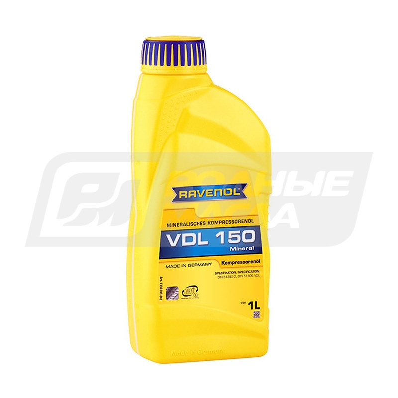 RAVENOL Kompressorenoel VDL 150, 1л 133010100101999