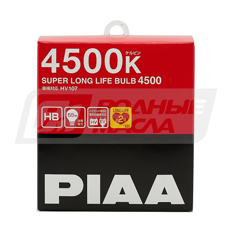 PIAA Super Long Life HB 12V 55W, набор 2шт HV107HB
